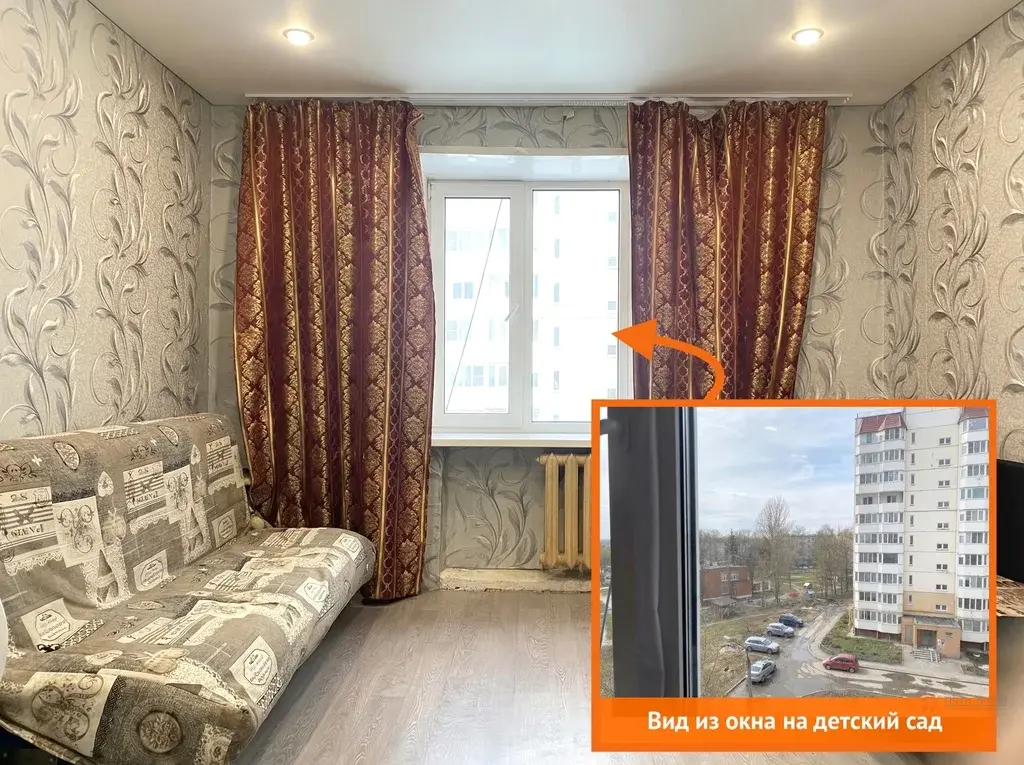 Продается комната г.Чехов, Гагарина, 102. - Фото 3