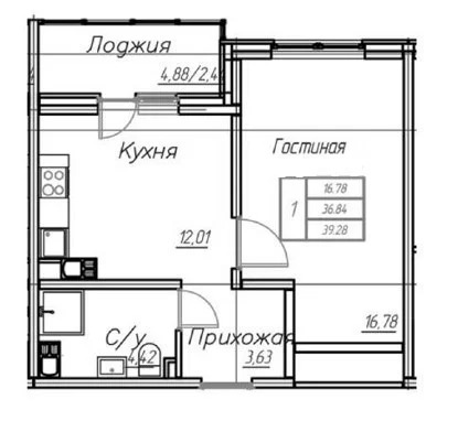 Продажа квартиры, Оренбург, улица Гаранькина - Фото 11