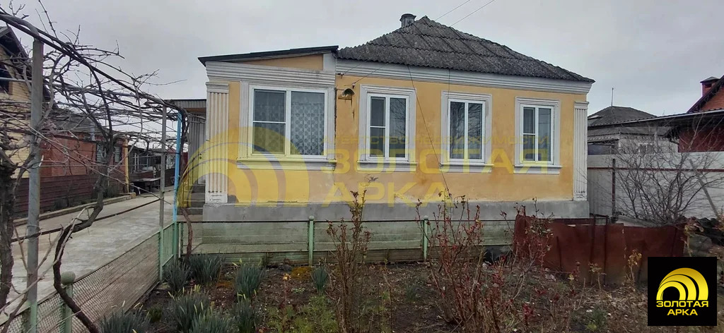Продажа дома, Крымск, Крымский район, ул. Комарова - Фото 1