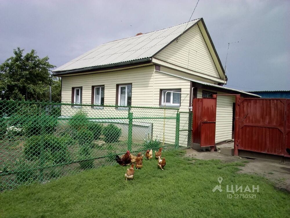 Купить Дом В Кузнецком Челябинской Области