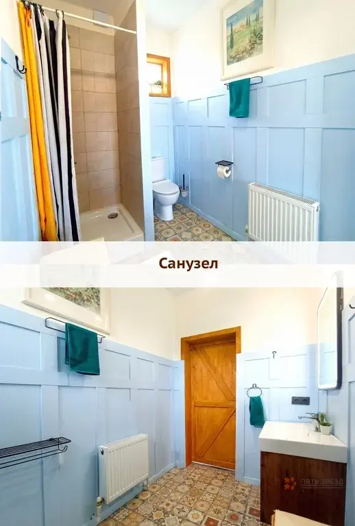 Продается дом деревня Костомарово, улица Слободская - Фото 13