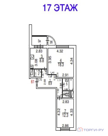 Продажа квартиры, 3-я Нововатутинская улица - Фото 6