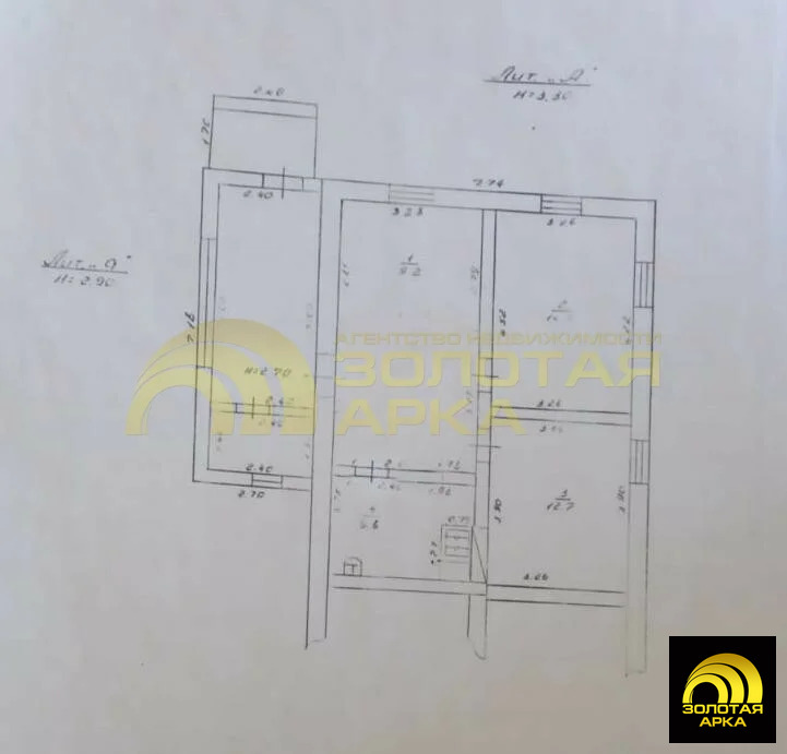 Продажа квартиры, Старотитаровская, Темрюкский район, ул. Ленина - Фото 19