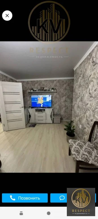 Продажа квартиры, Ессентуки, ул. Фридриха Энгельса - Фото 6