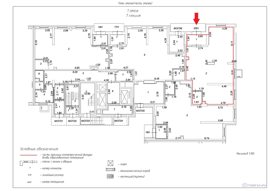 Продажа торгового помещения, 6-я Радиальная улица - Фото 5