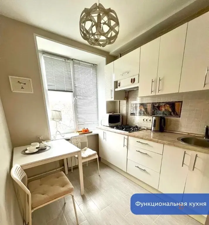 Сдается 1-комнатная квартира Москва, Большой Кондратьевский пр 12С1. - Фото 9