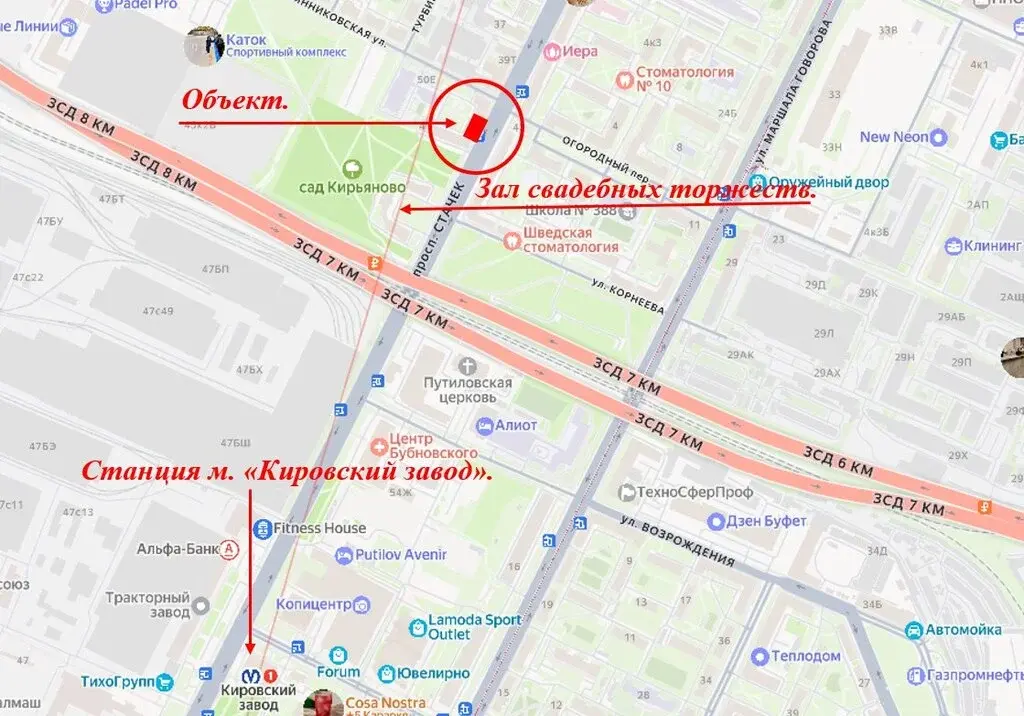 Свободного назначения, 124.2 м - Фото 2