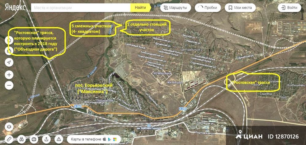 Как будет проходить объездная дорога вокруг волгограда карта