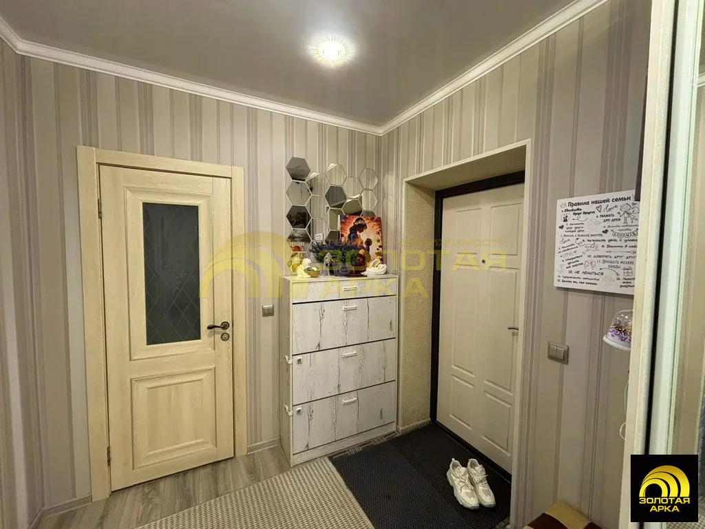 Продажа квартиры, Темрюк, Темрюкский район, ул. Парижской Коммуны - Фото 6