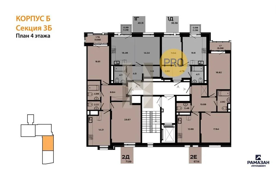 Продажа квартиры в новостройке, Казань, ул. Галиаскара Камала - Фото 9
