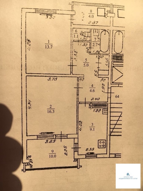 2-к квартира, 67 м, 6/9 эт. - Фото 17