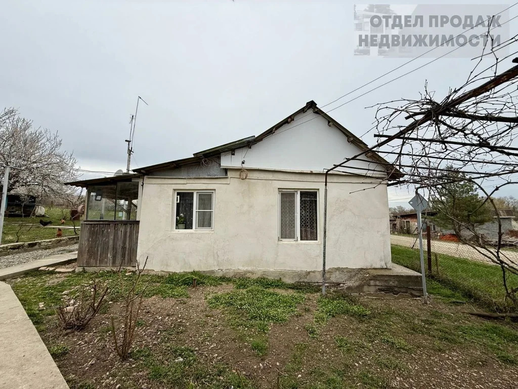 Уютный дом - Фото 1