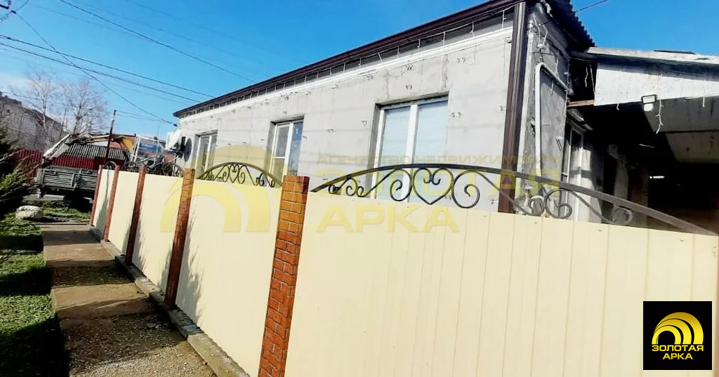 Продажа дома, Крымск, Крымский район, ул. Кузнечная - Фото 1