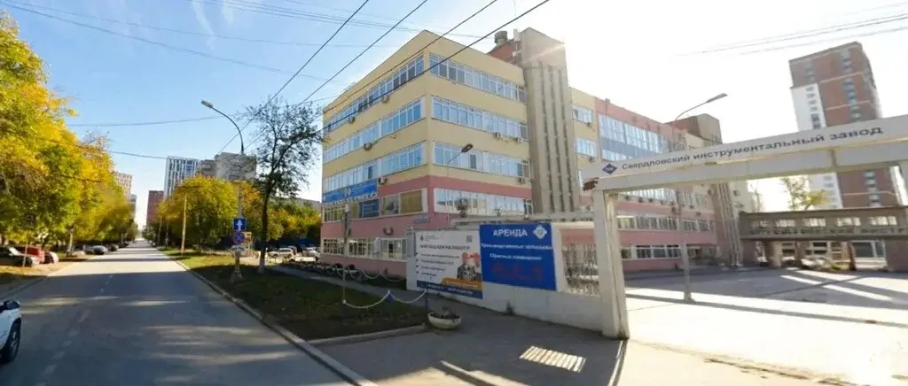 Продается здание в центре Екатеринбурга - Фото 1