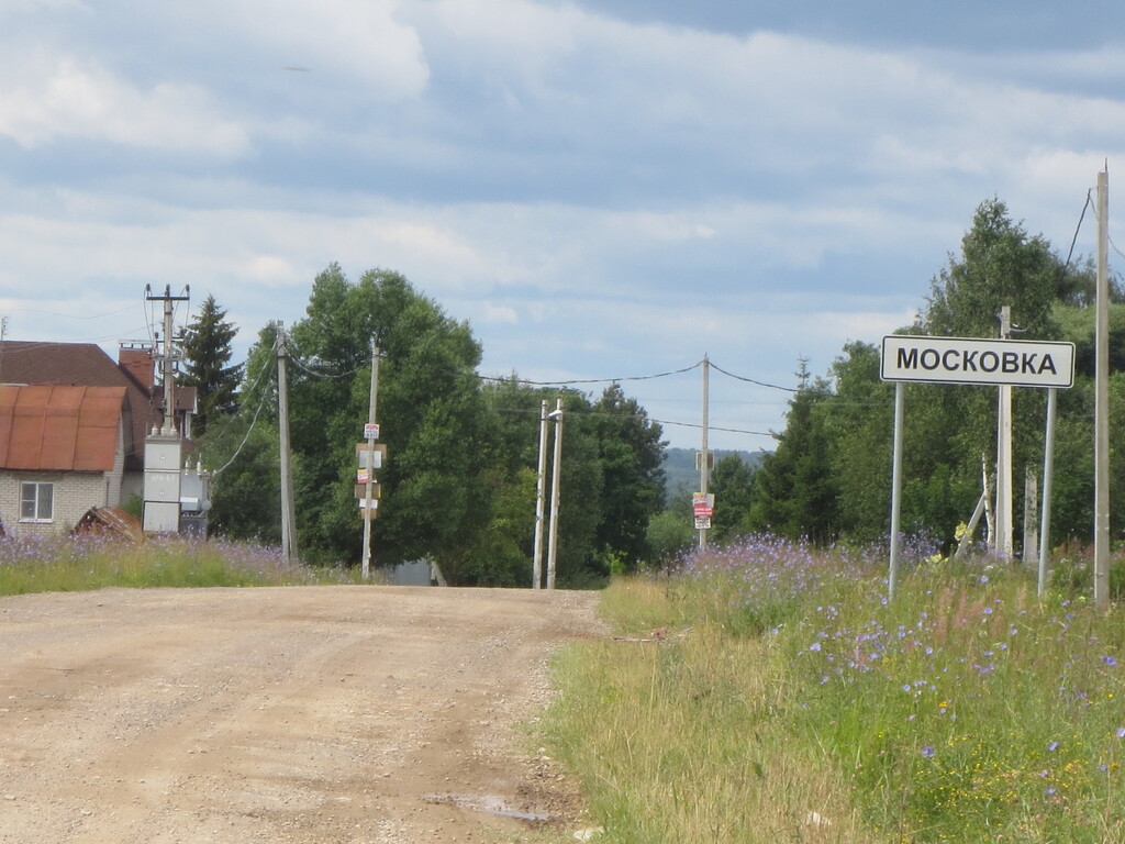 Серпухов пролетарский карта