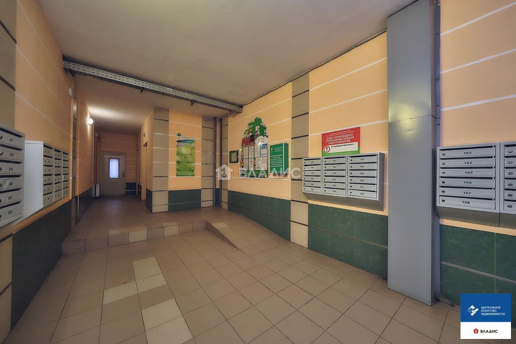 Продажа квартиры, Рязань, Первомайский пр-кт. - Фото 16