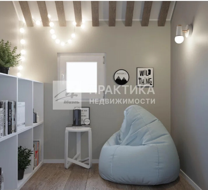 Продажа дома, Рузский район, Изумрудная улица - Фото 13