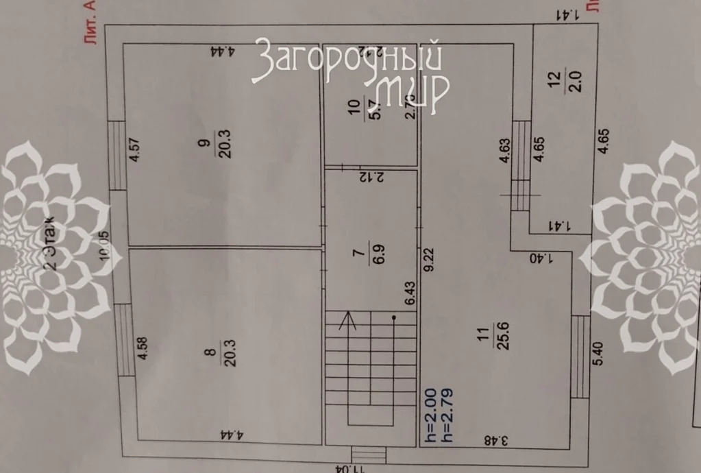 Продам дом, Волоколамское шоссе, 50 км от МКАД - Фото 5