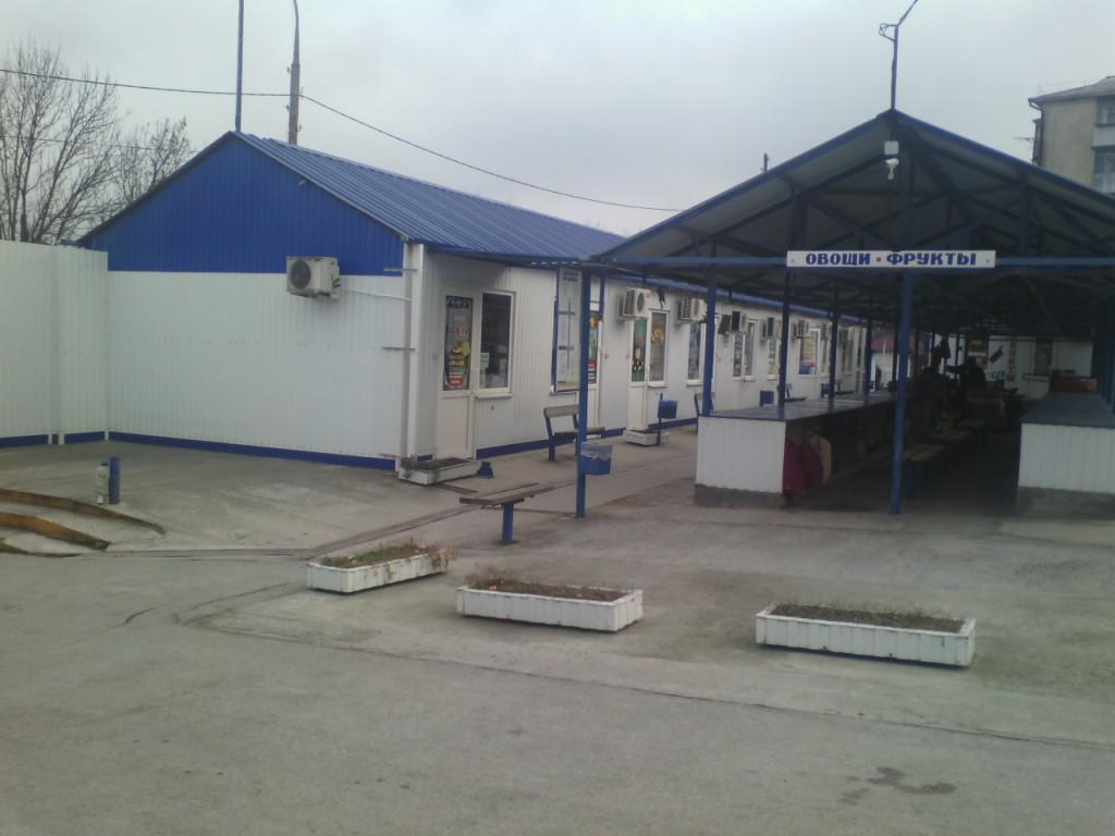 Купить Бизнес В Краснодарском Крае