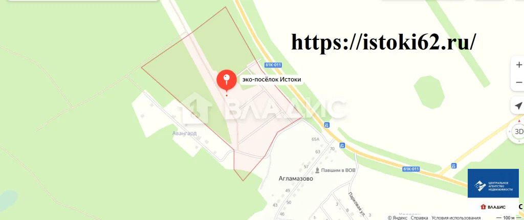 Продажа участка, Агламазово, Спасский район, Весенняя улица - Фото 6