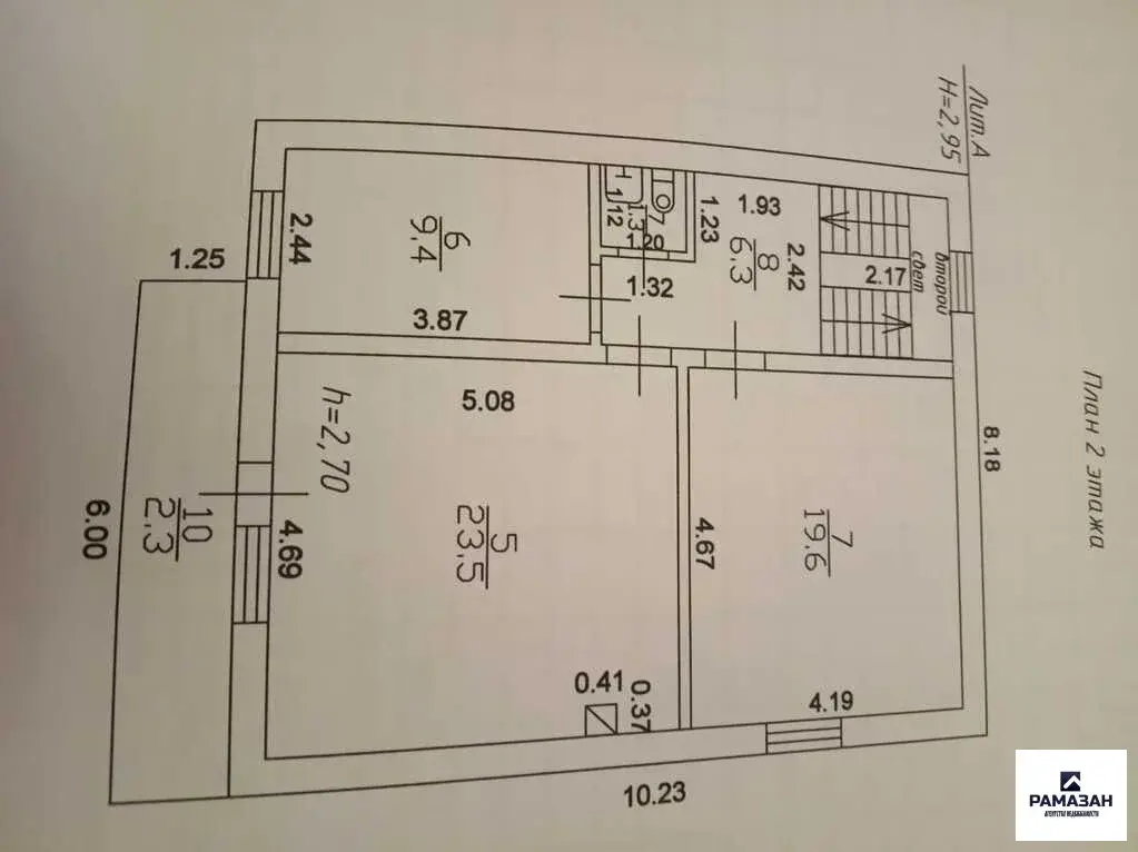 Дом Щурящий, Зеленодольский район - Фото 21