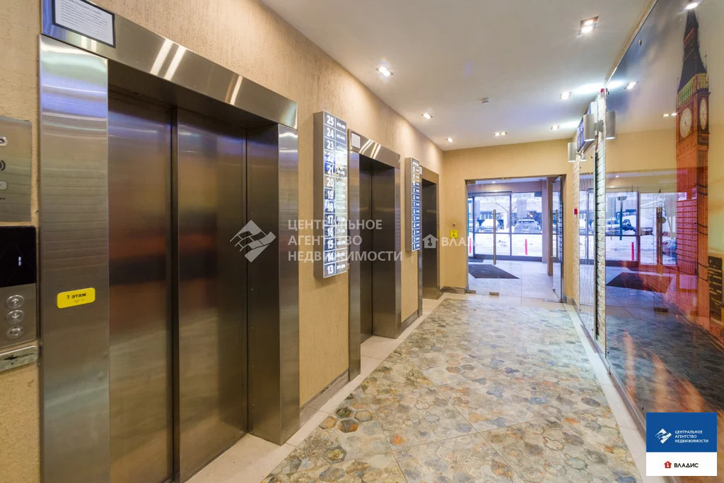 Продажа квартиры, Рязань, ул. Быстрецкая - Фото 20