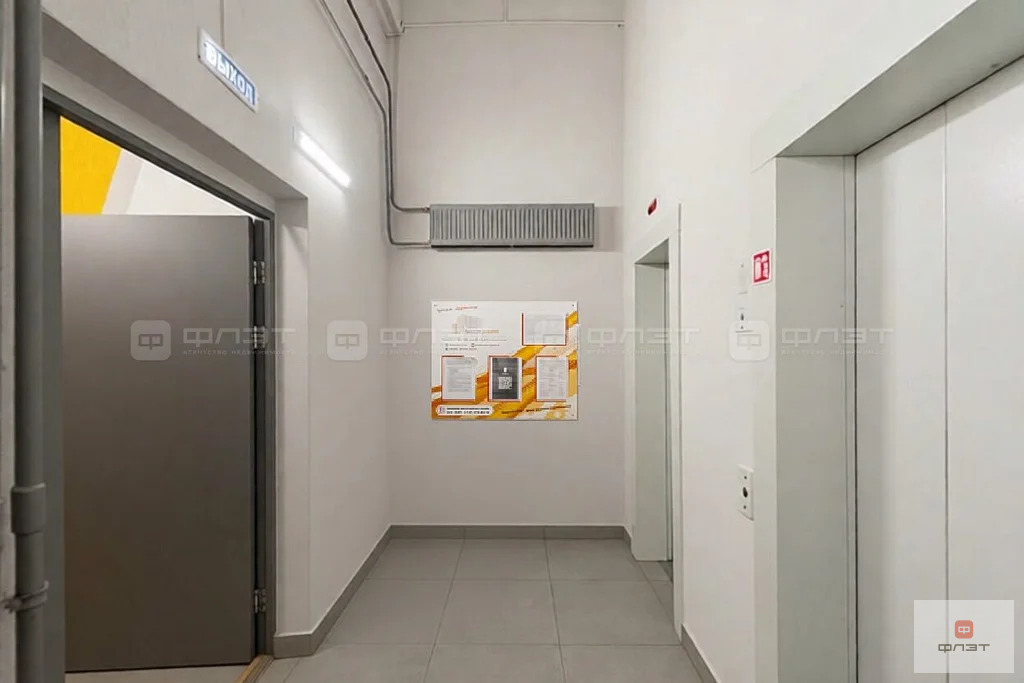 Продажа квартиры, Казань, ул. Тэцевская - Фото 14