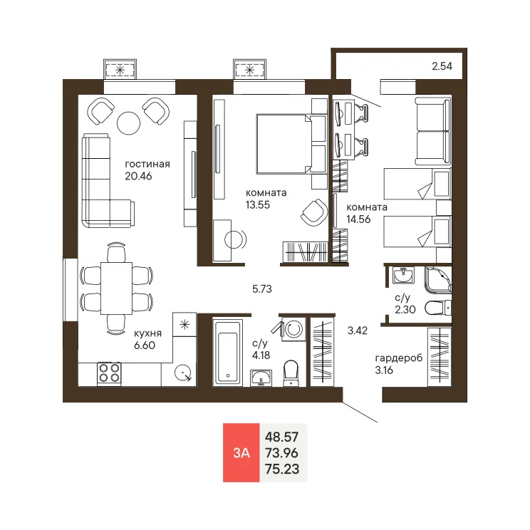 Продается квартира, 75.23 м - Фото 1
