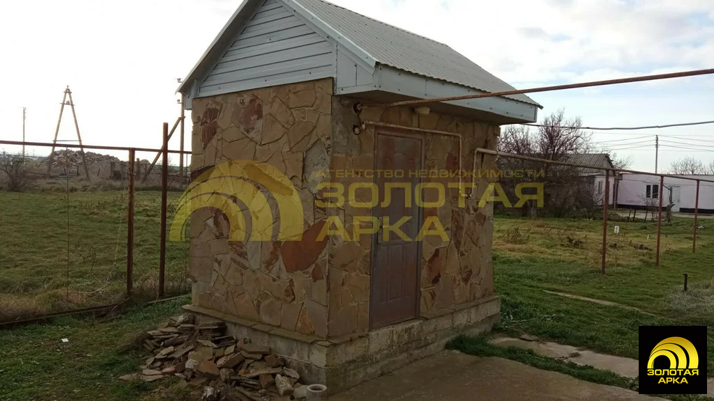 Продажа дома, Тамань, Темрюкский район, Молодежный пер. - Фото 9