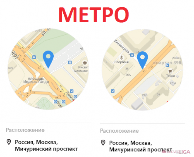 Столетова 9 москва карта