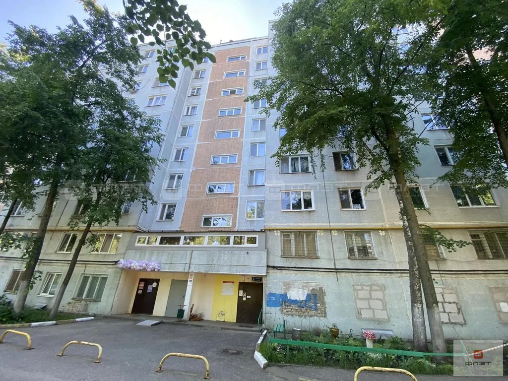 Продажа квартиры, Казань, Ямашева пр-кт. - Фото 12
