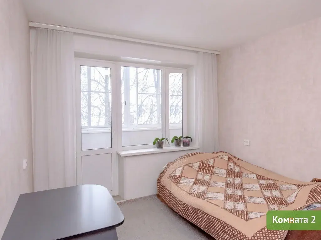 Продается 2-комнатная квартира Дружбы, 10 - Фото 7