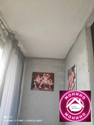 Продажа квартиры, Старая Купавна, Богородский г. о., Кирова - Фото 17