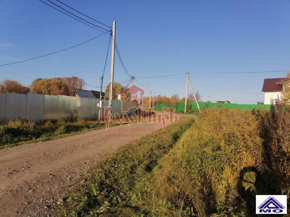 Купить Участок Деревня Березняки Егорьевский Район