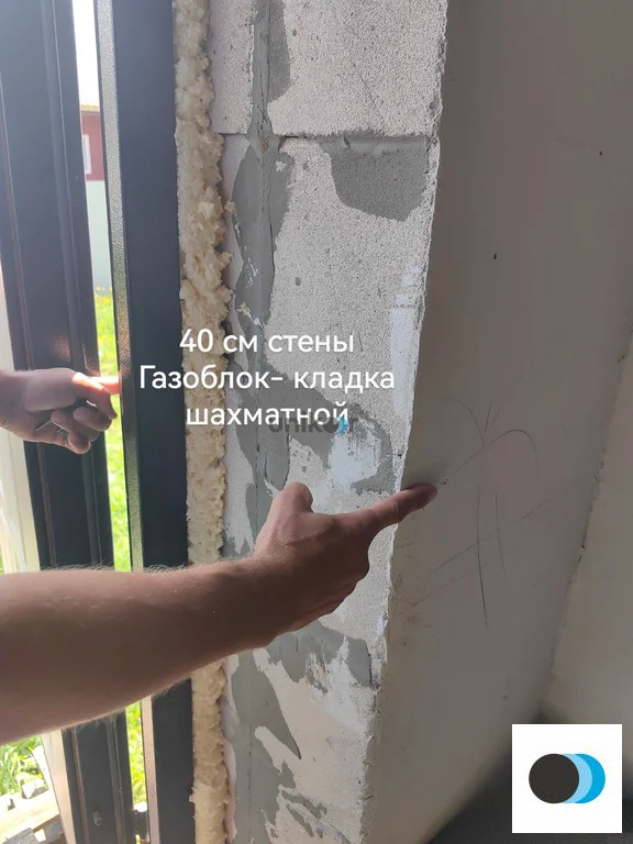 Продажа дома, Миловка, Уфимский район, ул. Новая - Фото 6