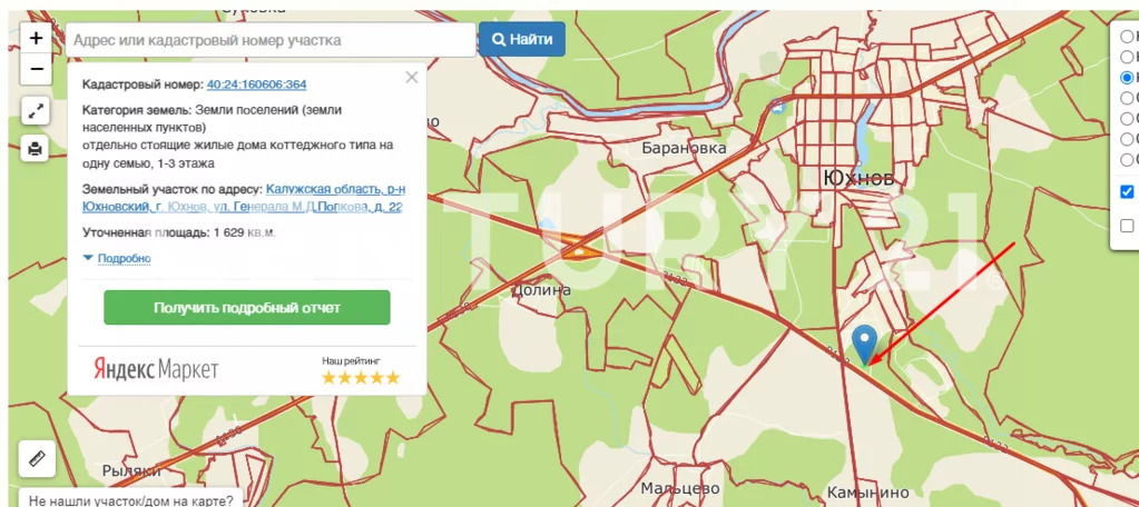 Кадастровая карта юхнов