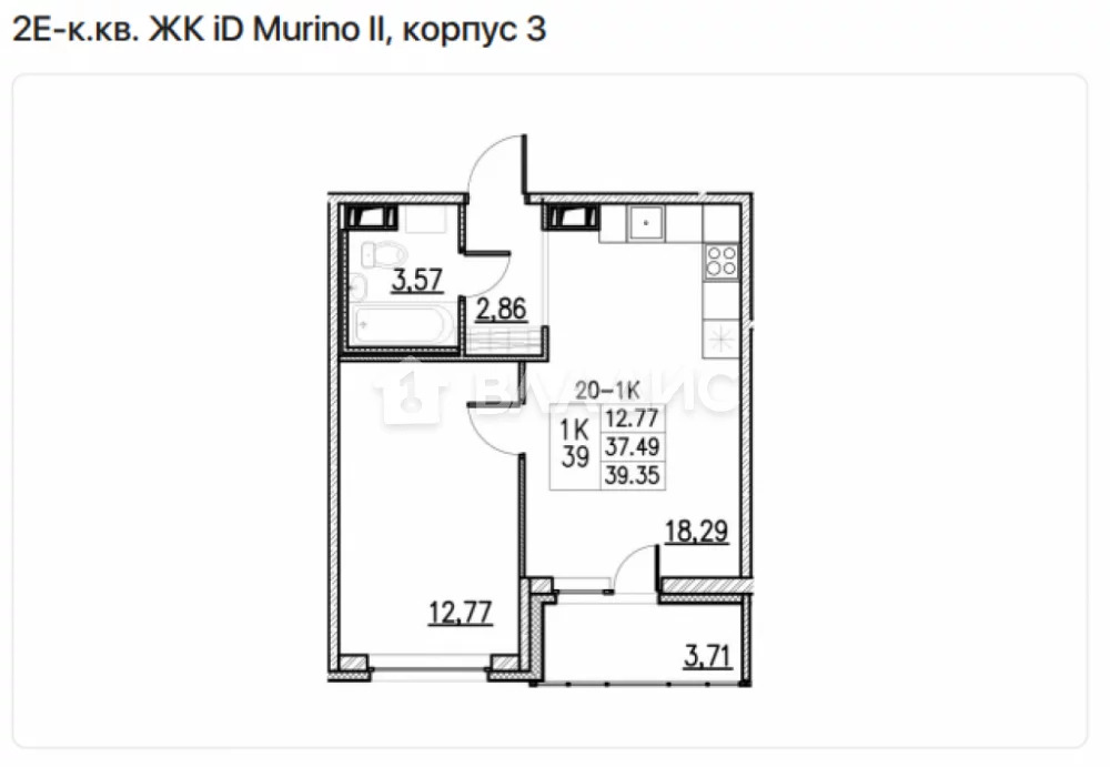 Купить Студию В Жк Территория В Мурино