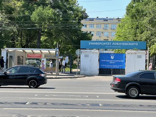 Продам однокомнатную (1-комн.) квартиру, Гагарина пр-кт, 36к5, Нижн... - Фото 6