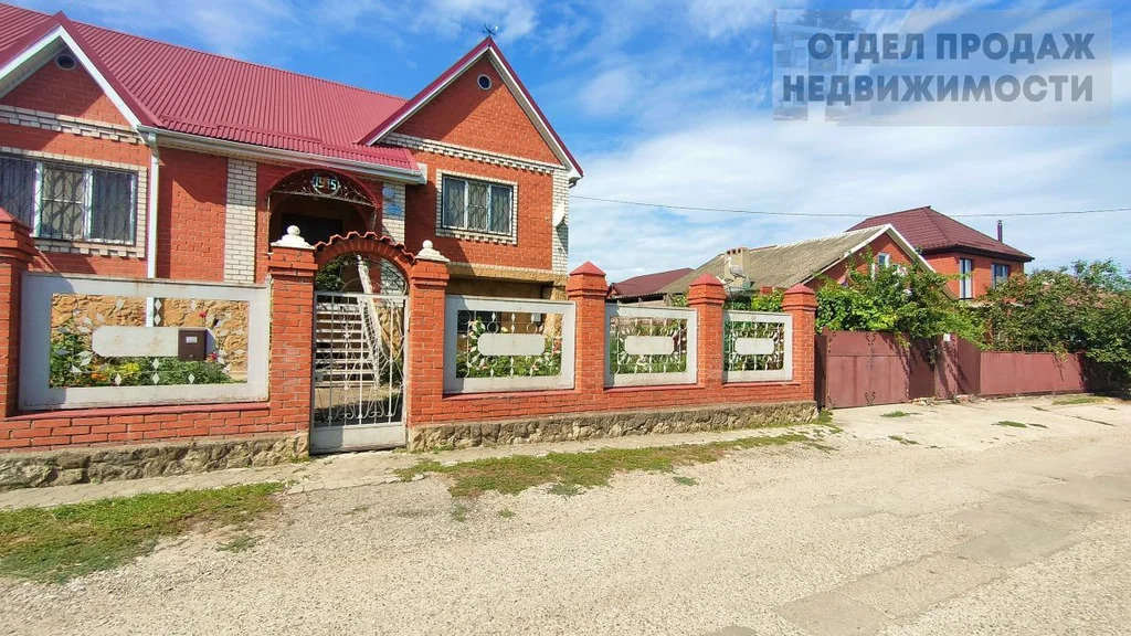 Семейный дом - Фото 1