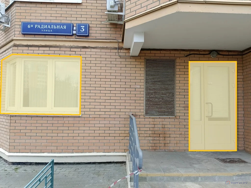 Продажа торгового помещения, 6-я Радиальная улица - Фото 3