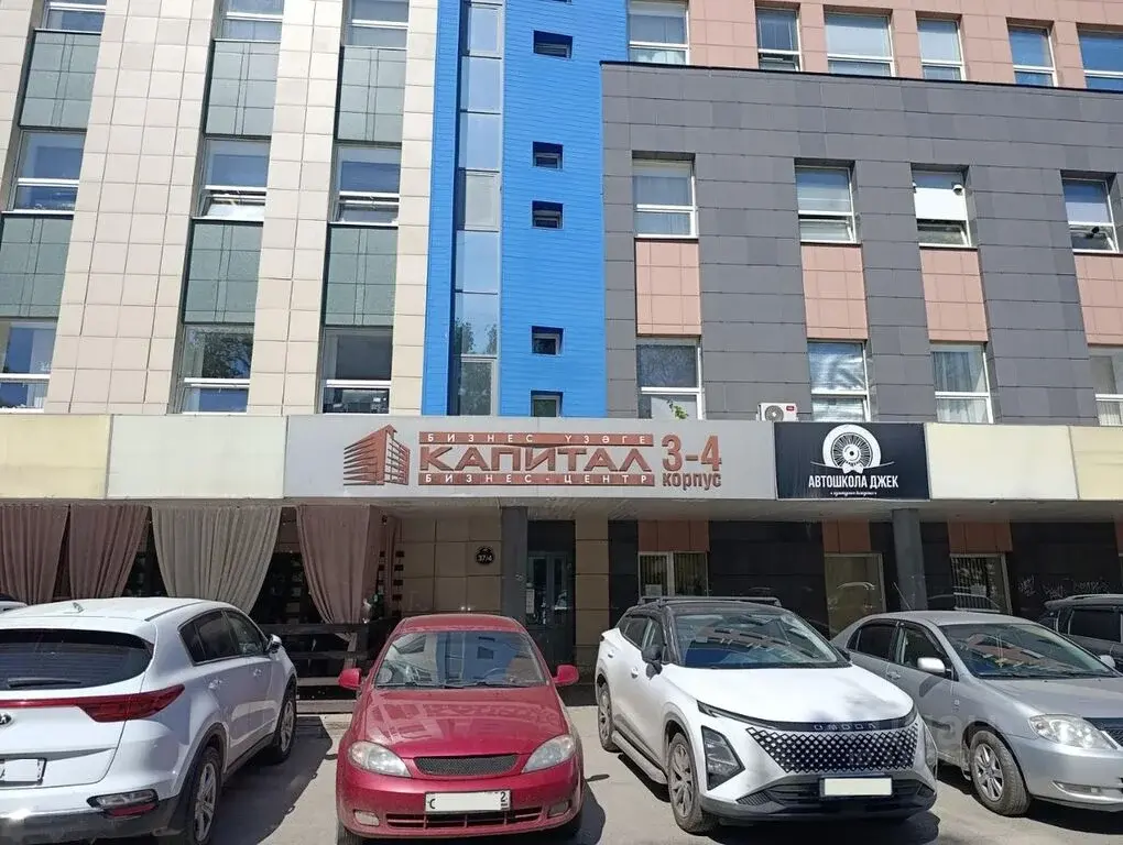 Снять офис 48.0м ул. Карла Маркса, 37/3, Уфа, Башкортостан респ., р-н ... - Фото 9