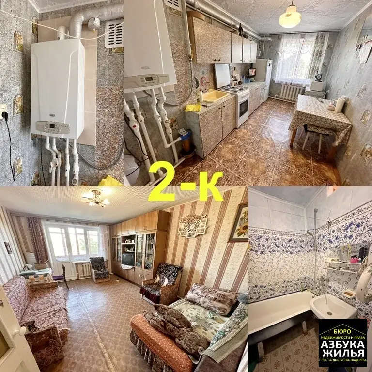 2-к квартира в п. Бавлены за 1,6 млн руб - Фото 2