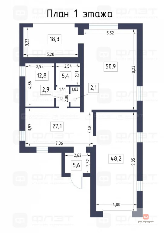 Продажа дома, Казань, ул. Совхозная (Малые Клыки) - Фото 38