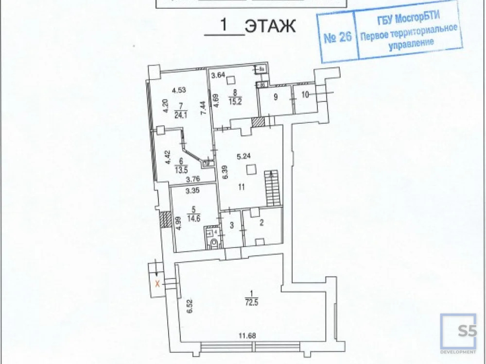 Продажа готового бизнеса, м. Кутузовская, Кутузовский проспект 24 - Фото 12