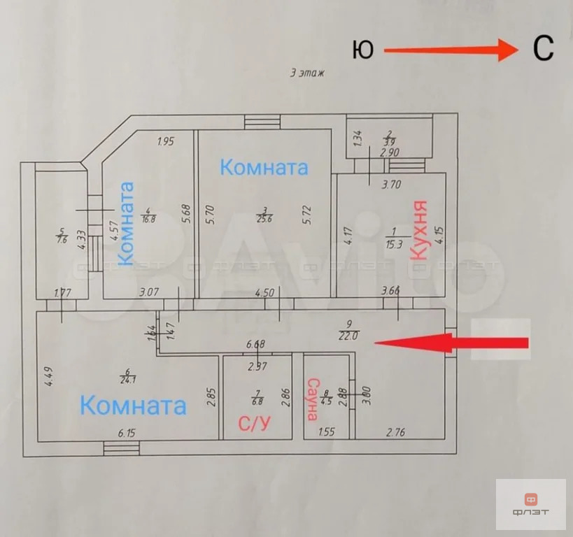 Продажа квартиры, Казань, ул. Дубравная - Фото 33