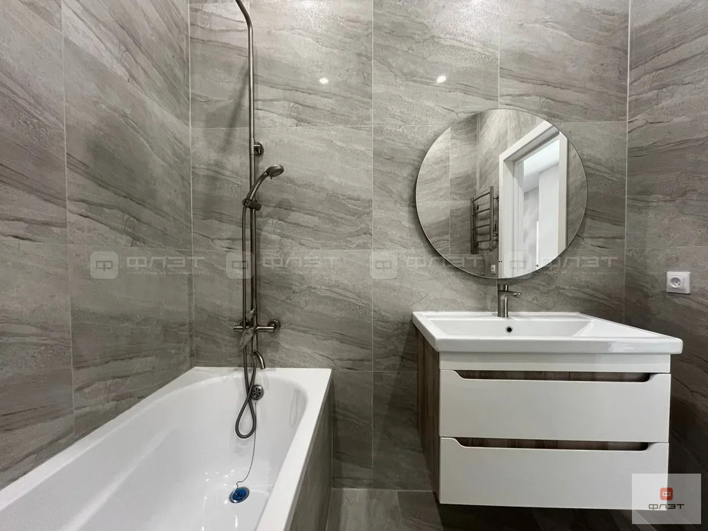 Продажа дома, Высокогорский район, ул. Заречная - Фото 11