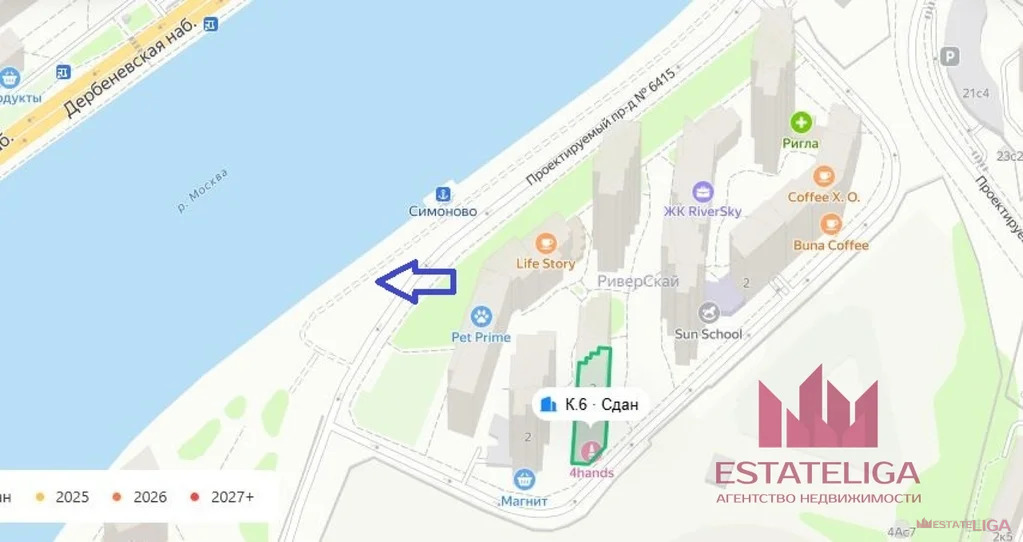 Продажа квартиры, улица Виктора Маслова - Фото 10