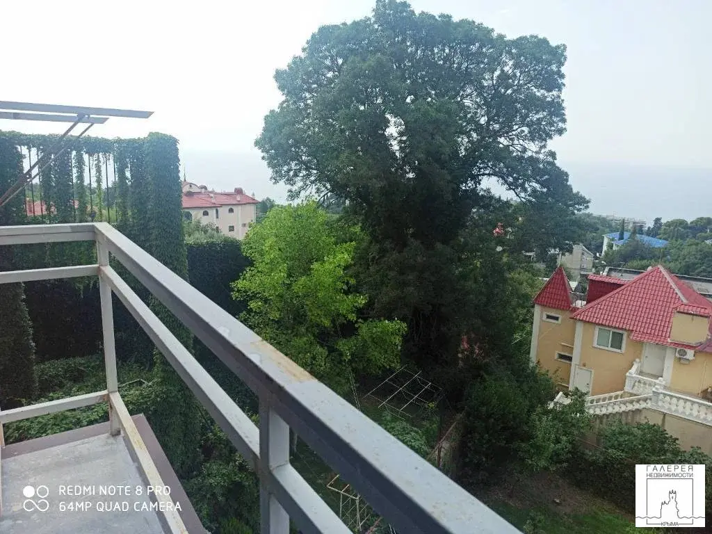 №4411 Видовой дом в Ялте в районе Массандры - Фото 9