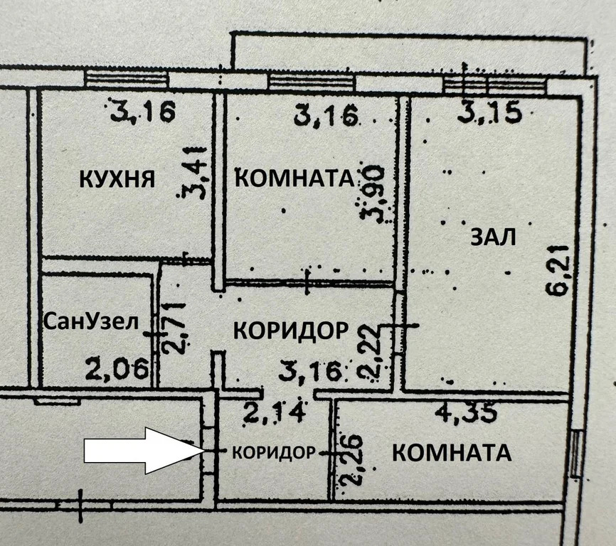 Продажа квартиры, Новокузнецк, Пионерский пр-кт. - Фото 19