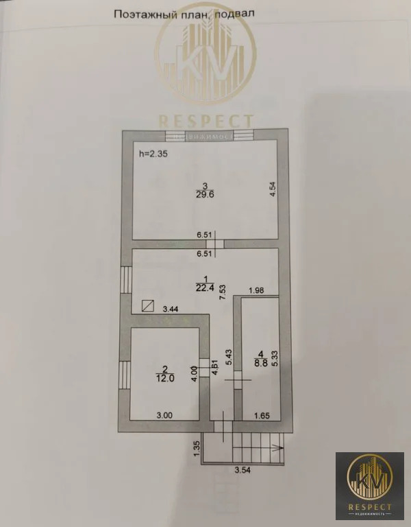 Продажа дома, Горячеводский, ул. Георгиевская - Фото 11